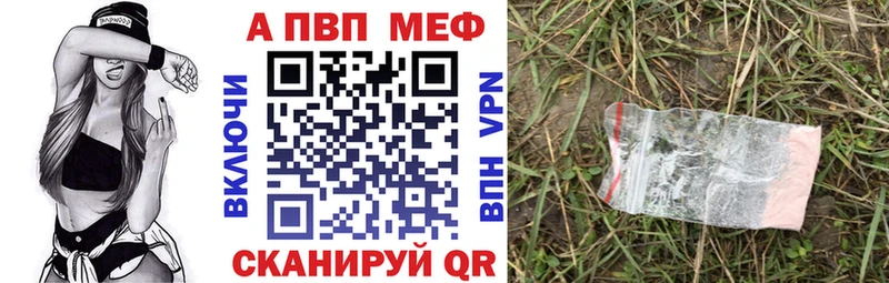А ПВП СК КРИС  цена   Керчь 