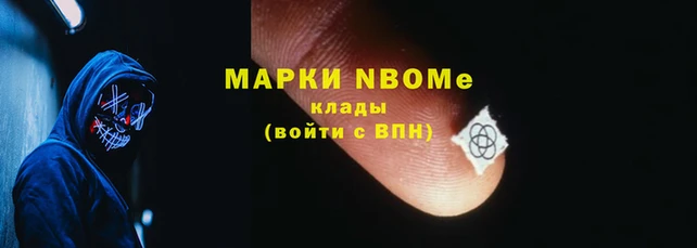 MDMA Premium VHQ Алзамай