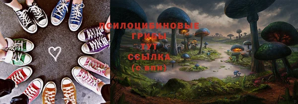 MDMA Premium VHQ Алзамай