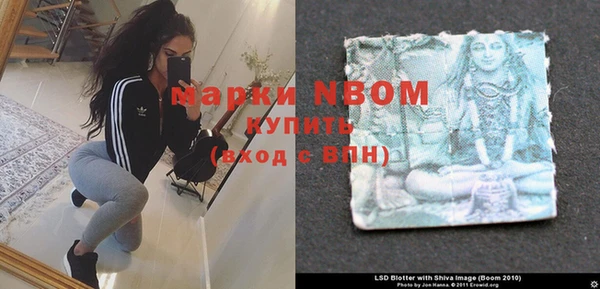 MDMA Premium VHQ Алзамай