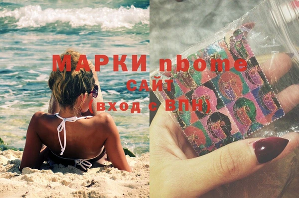 гашиш Алексеевка