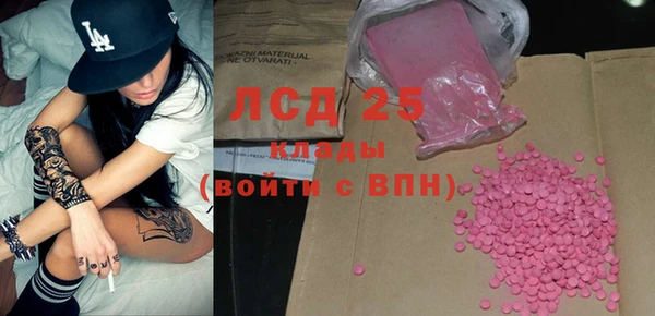 гашиш Алексеевка