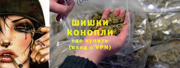 MDMA Premium VHQ Алзамай