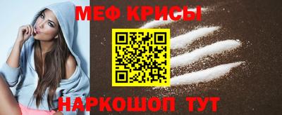 кокс Волжский