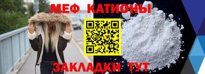 кокс Волжский
