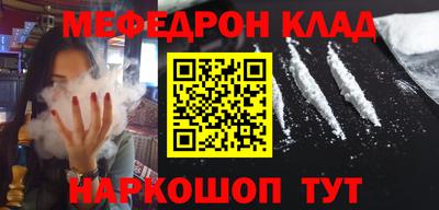 винт Волгодонск