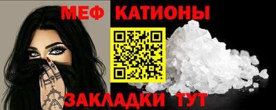 винт Волгодонск