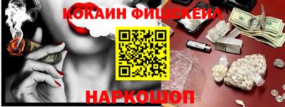 кокс Волжский