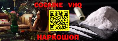 мяу мяу мука Бугуруслан