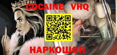 индика Бузулук