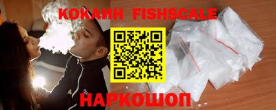 кокс Волжский