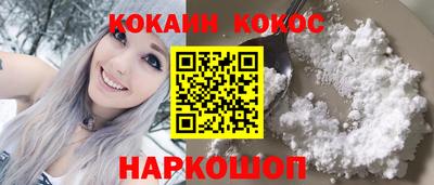 индика Волжск