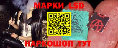 винт Волгодонск
