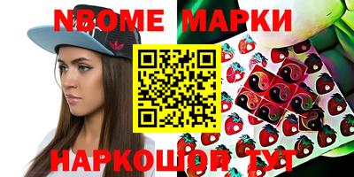 apvp Можга