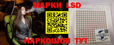 кокс Волжский