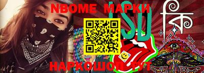 мяу мяу мука Бугуруслан