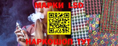 винт Волгодонск