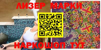 кокс Волжский