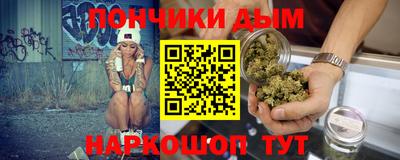 индика Волжск