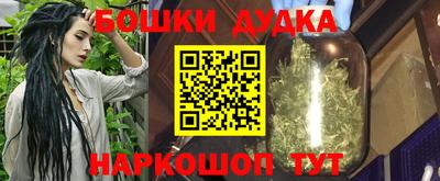 кокс Волжский