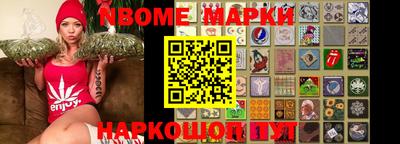 мяу мяу мука Бугуруслан