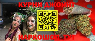 кокс Волжский