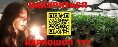 винт Волгодонск