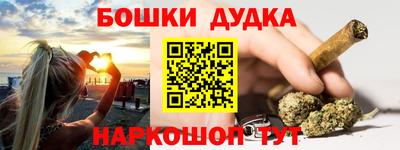 apvp Можга