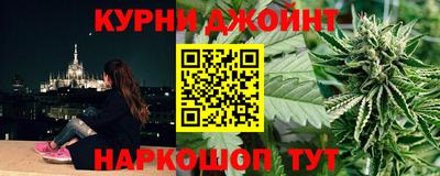 индика Волжск