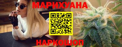 индика Волжск