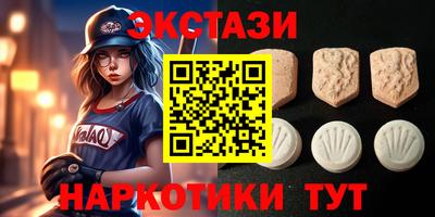 кокс Волжский