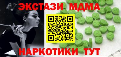 кокс Волжский