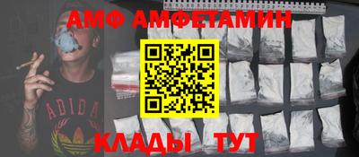 индика Бузулук