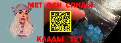 мяу мяу мука Бугуруслан