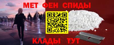 кокс Волжский