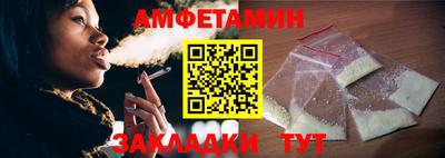 бошки Будённовск