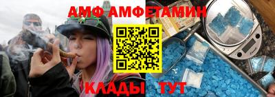 индика Бузулук