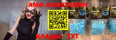 кокс Волжский