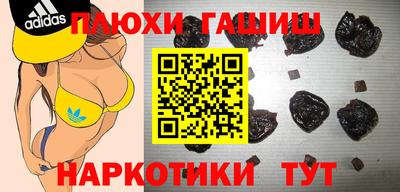 кокс Волжский