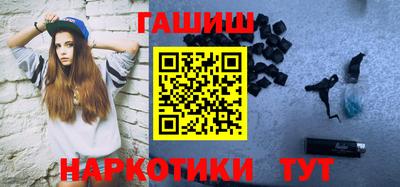 бошки Будённовск