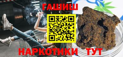кокс Волжский
