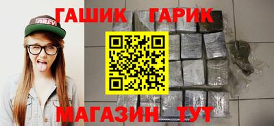 мяу мяу мука Бугуруслан