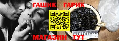 индика Волжск