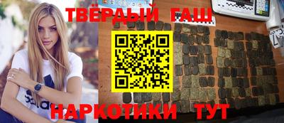 бошки Будённовск