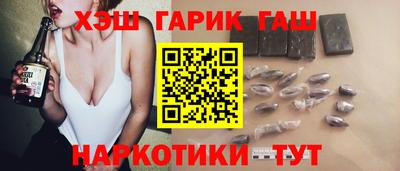 мяу мяу мука Бугуруслан