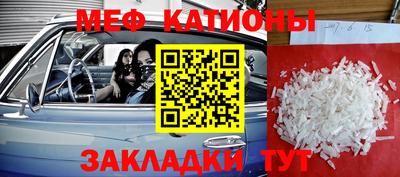 индика Бузулук