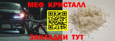 индика Бузулук