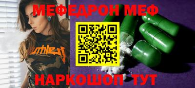 кокс Волжский