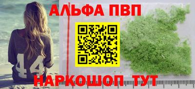 мяу мяу мука Бугуруслан