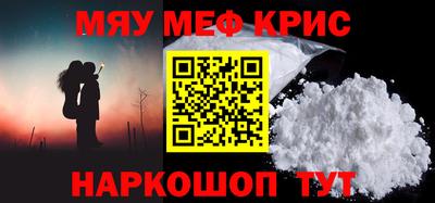 бошки Будённовск